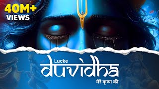 DUVIDHA  Hindi Rap Song  By LUCKE [upl. by Levon]