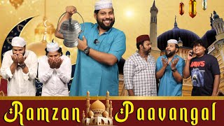 Ramzan Paavangal  Parithabangal [upl. by Lewan]