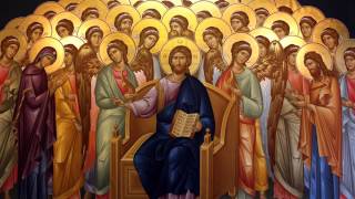 The Orthodox Divine Liturgy in Greek [upl. by Emile]