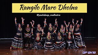 Rangilo Maro Dholna Dance  Ladies Group  Yashdeep Malhotra Choreography  Step Up amp Dance Academy [upl. by Onilatac]