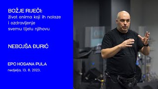 Božje riječi Nebojša Đurić [upl. by Ayk]