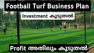 Football Turf Business Plan  Profit amp Investment Explained Malayalam [upl. by Kemppe]