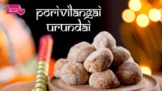 Porivilangai Urundai Recipe By Preetha  Porulangai Urandai  Multigrain Ladoo  Navratri Special [upl. by Leahcimnaes]