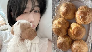 밤비를 닮은 슈크림 만들기 Baking VLOG 𐙚⋆˚ [upl. by Neelhtak]