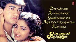 Koi Yeh Kaise Bataye  Jagjit Singh  Arth 1983 Songs  Shabana Azmi Smita Patil [upl. by Manly521]