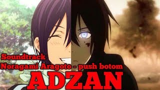 ADZAN jadi Opening Di ANIME [upl. by Ynad]