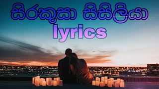 Sirakusa sisiliya song lyrics video [upl. by Nayb]