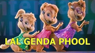 song lal genda phool  Boro Loker Beti lo  Chipmunks  dj new song 2022 [upl. by Kallick906]