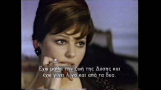 ΕΙΡΗΝΗ ΝΙΚΟΛΟΠΟΥΛΟΥ interview with Claudia Cardinale part 1 [upl. by Darin96]