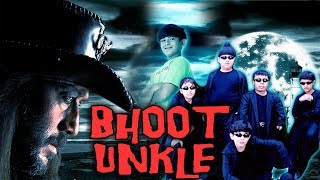 Bhoot Unkle 2006 Full Hindi Movie  Jackie Shroff Akhilendra Mishra Sheela David [upl. by Blaine]