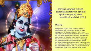 Vishnu Sahasranamam  Version full with Lyrics and Meaning [upl. by Adnirol]