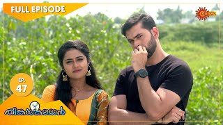 Thinkalkalaman  Ep 47  22 Dec 2020  Surya TV Serial  Malayalam Serial [upl. by Atiekahs485]