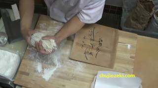 How to Make Soba Noodles [upl. by Cosetta]