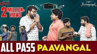 All Pass Paavangal  Parithabangal [upl. by Arianie]