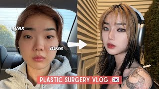 I got PLASTIC SURGERY IN KOREA Eye Revision  Rhinoplasty  Recovery Vlog KORENG [upl. by Delwin575]