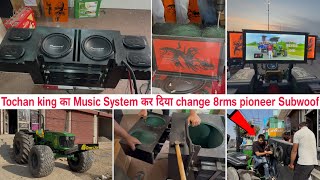 Music system पर 🙏हनुमान जी के Light वाले Photo लगा दिया  New system pioner install  Miss u bhai💔 [upl. by Eirbua]