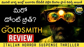 The Gold Smith 2022 Review Telugu worldcinematalks [upl. by Aggarwal992]