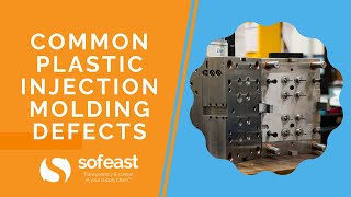 Common Plastic Injection Molding Defects [upl. by Weidman251]