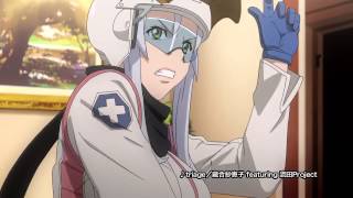 Triage X Trailer [upl. by Anabal]