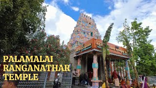 Palamalai Ranganathar Temple Coimbatore [upl. by Sebbie]