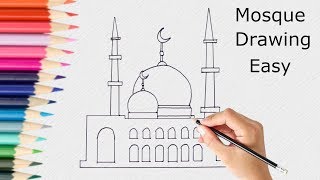 Mosque Drawing step by step  How to draw Mosque [upl. by Notelrahc170]