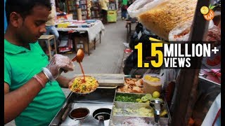 Street Food India  Bhel puri Chaat  How to Make Tasty Bhel Puri  Indian Street Food [upl. by Lim]