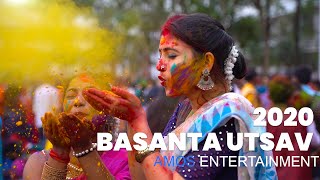 Basanta Utsav 2020  Basanta Eshe Geche  Rabindra Bharati  Dr Amartya Saha Amos Entertainment [upl. by Raf]