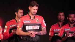 RCB Anthem 2016  PlayBold RCB [upl. by Dahlia778]