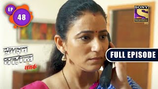 Interrogation  Part 1  Crime Patrol Satark  Full Episode [upl. by Ahsyle]