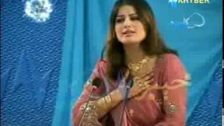 baran de baran ghazala javeed HQ new pashto song [upl. by Adnohr363]