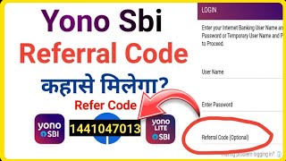 Yono referral codeSbi yono referYono reference code [upl. by Mitzi]