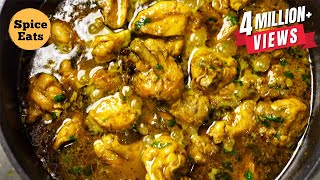 ANDHRA CHILLI CHICKEN CURRY  ANDHRA CHILLI CHICKEN RESTAURANT STYLE [upl. by Lorien197]