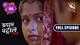 The Silence Part 2  Crime Patrol Satark  Season 2  Full Episode [upl. by Claus]