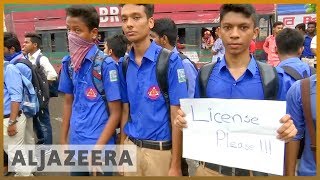 🇧🇩 Bangladesh clashes continue as protests intensify  Al Jazeera English [upl. by Chic]