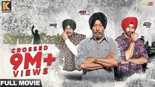 Sardar Saab  Full Movie  Jackie Shroff Daljeet Kalsi Guggu Gill  Punjabi Movies 2017 [upl. by Elleinad]