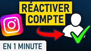 Comment réactiver son compte Instagram [upl. by Leihcar]