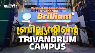 Brilliant Trivandrum Campus  Campus Tour [upl. by Regdirb723]