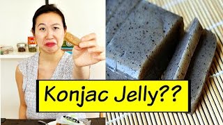 WHAT IS KONJAC JELLY  CHOKING HAZARD [upl. by Iliam]