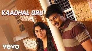 Oru Kal Oru Kannadi Comedy Scenes Part 2  Santhanam  Udhayanidhi Stalin  Santhanam latest Comedy [upl. by Attlee]