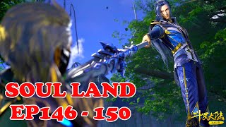 🌊斗罗大陆EP146150！唐三再遇三元素学院，一对三完虐对手！【斗罗大陆 Soul Land】国漫 [upl. by Ateekan]