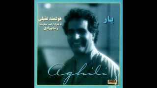 Hooshmand Aghili  Zemestan  هوشمند عقیلی  زمستون [upl. by Yanarp864]