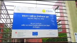 UCEP Gazipur Technical School Ad College [upl. by Berkley]